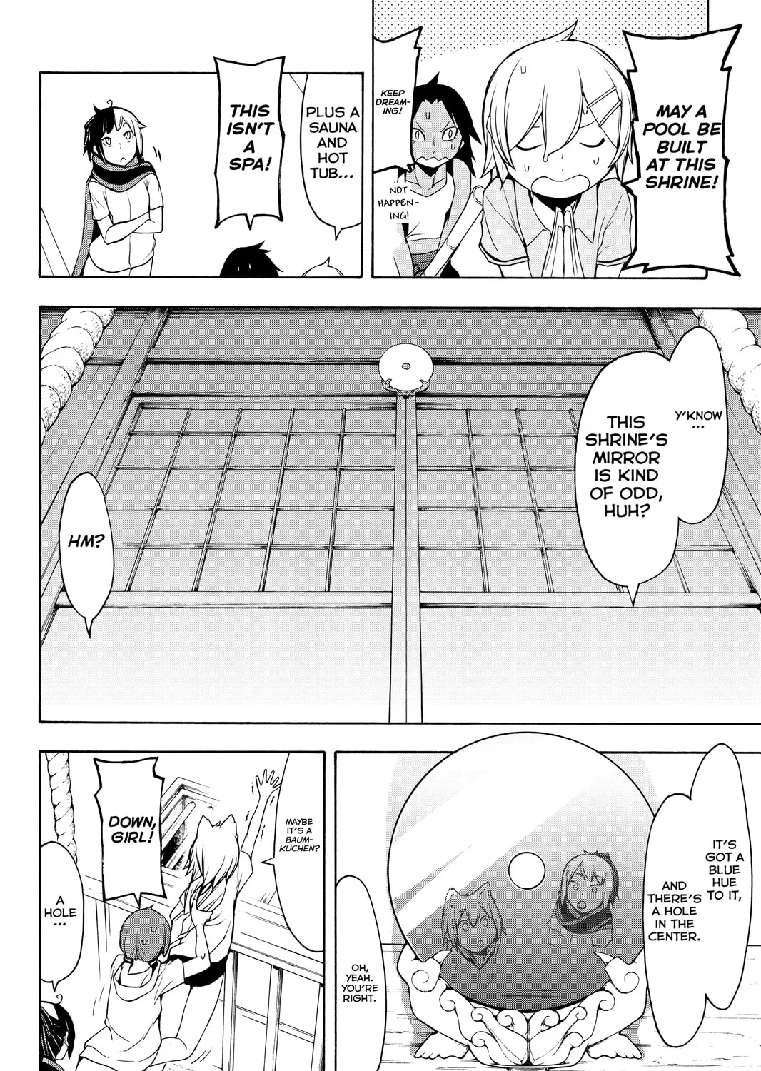 Read Yozakura Quartet chapter 102 image 14 on Lezhin