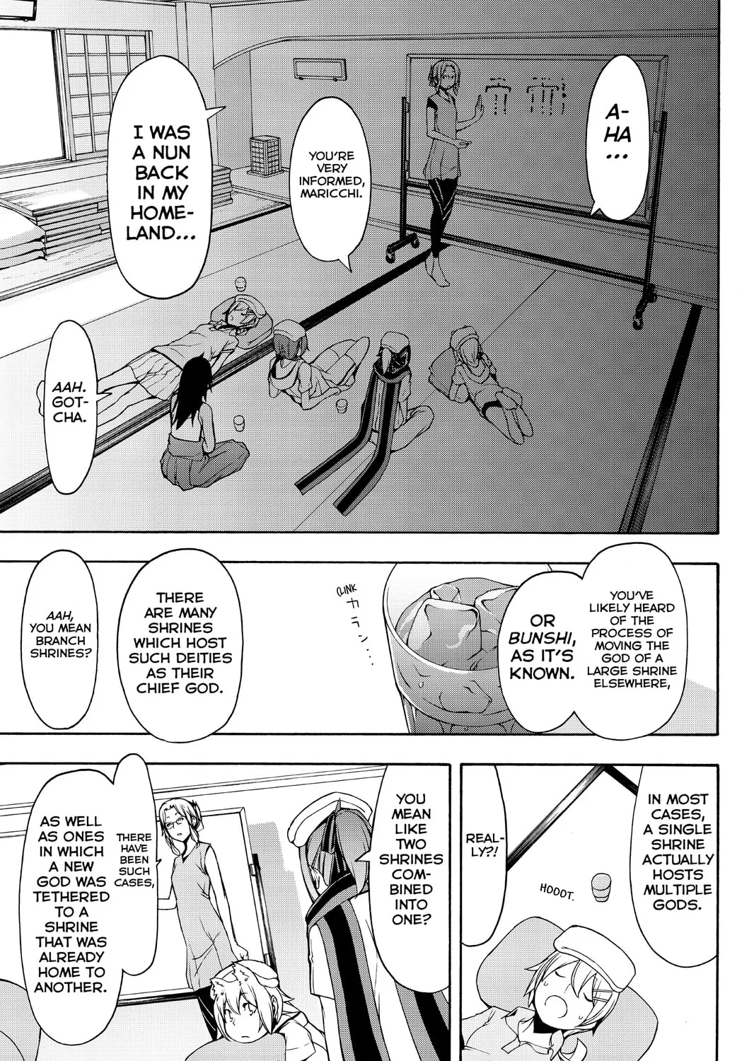 Read Yozakura Quartet chapter 102 image 20 on Lezhin