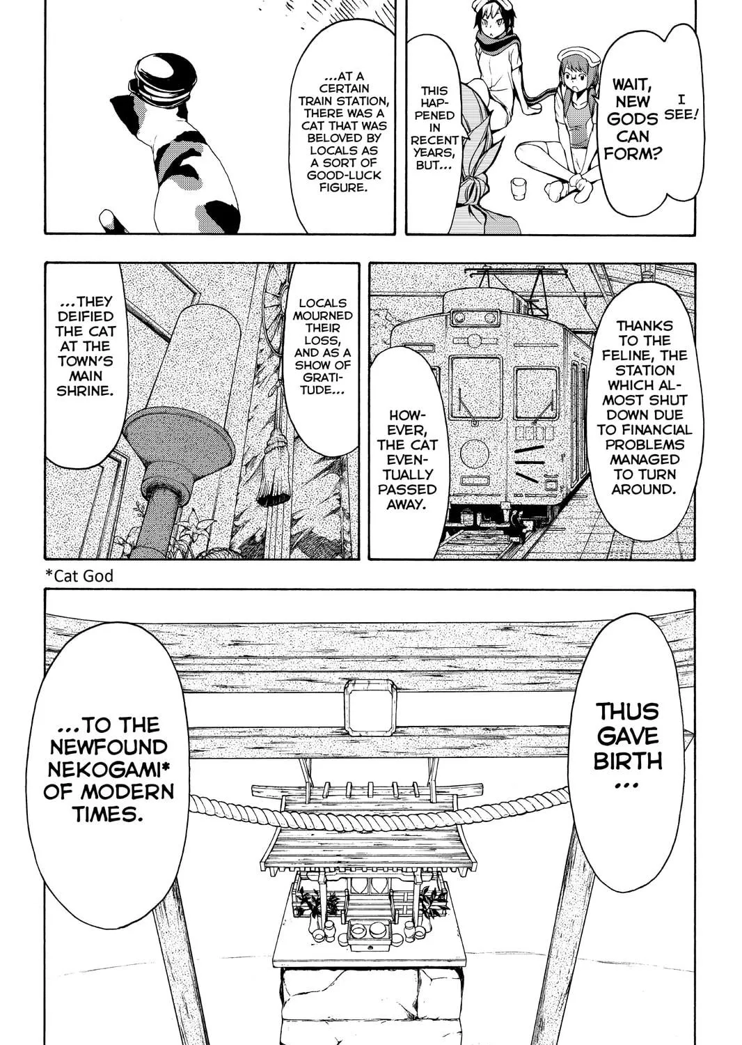 Read Yozakura Quartet chapter 102 image 22 on Lezhin