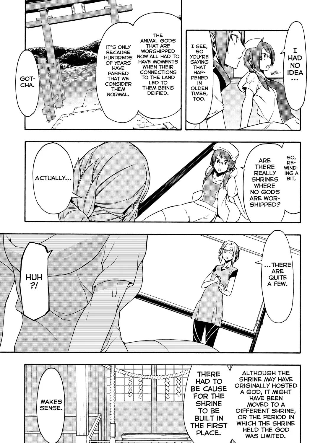 Read Yozakura Quartet chapter 102 image 24 on Lezhin