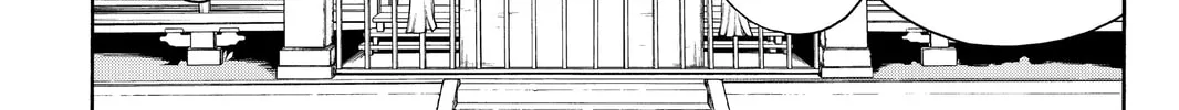Read Yozakura Quartet chapter 102 image 25 on Lezhin