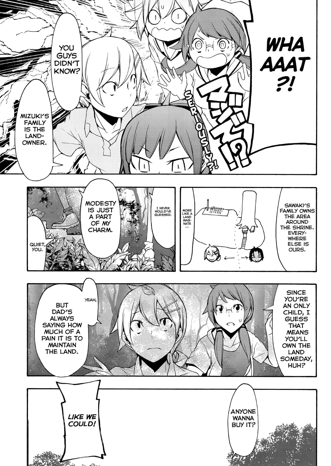 Read Yozakura Quartet chapter 102 image 32 on Lezhin