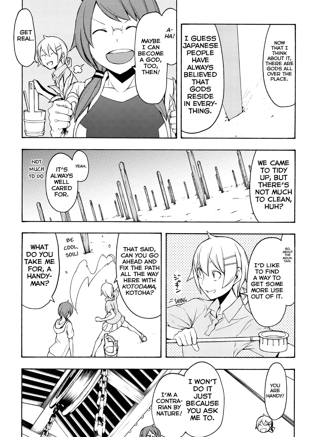 Read Yozakura Quartet chapter 102 image 36 on Lezhin