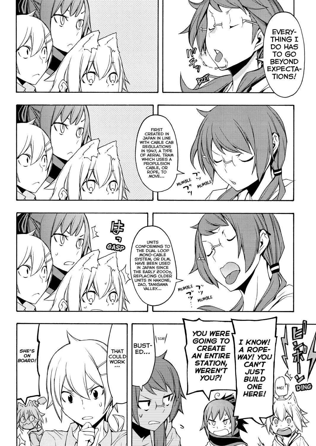 Read Yozakura Quartet chapter 102 image 38 on Lezhin