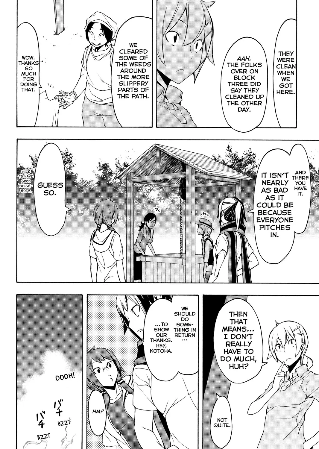 Read Yozakura Quartet chapter 102 image 42 on Lezhin