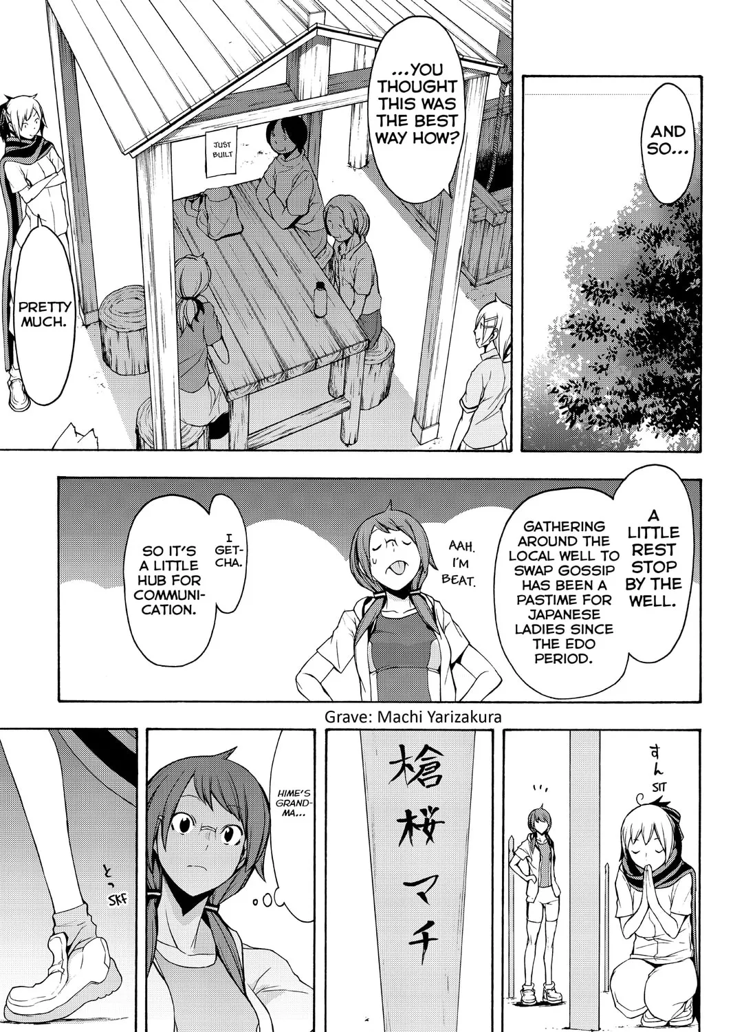 Read Yozakura Quartet chapter 102 image 44 on Lezhin