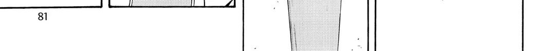 Read Yozakura Quartet chapter 102 image 45 on Lezhin