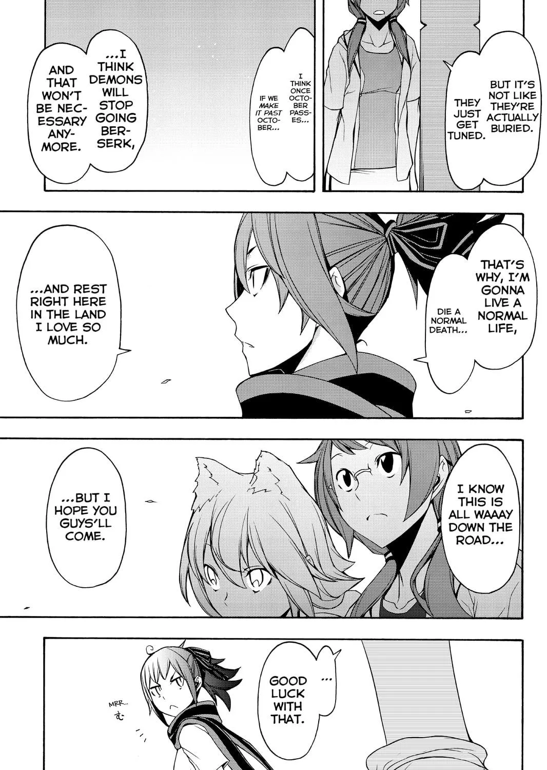 Read Yozakura Quartet chapter 102 image 48 on Lezhin