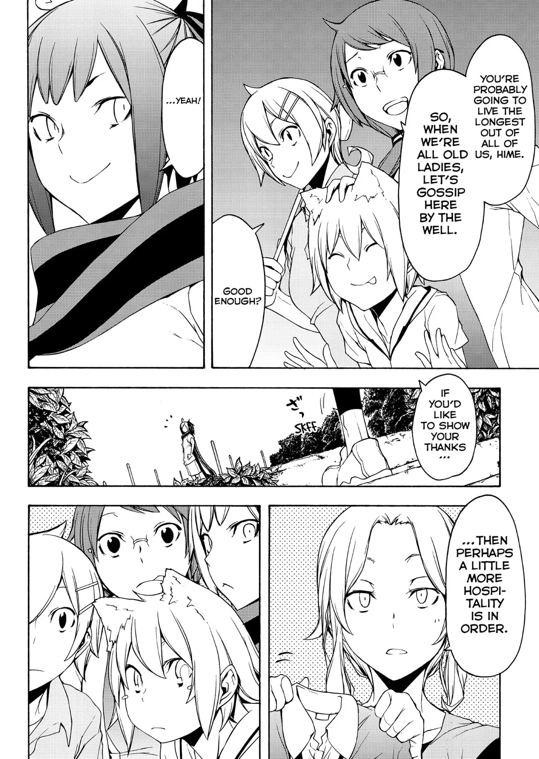 Read Yozakura Quartet chapter 102 image 50 on Lezhin