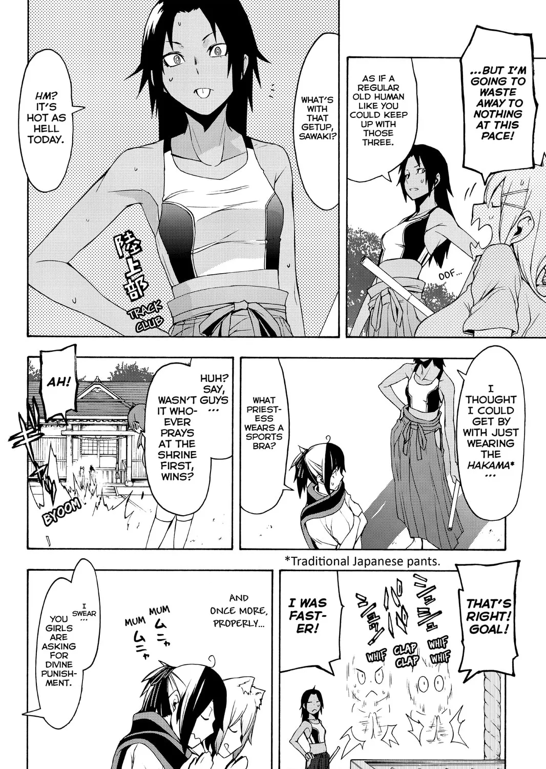 Read Yozakura Quartet chapter 102 image 6 on Lezhin