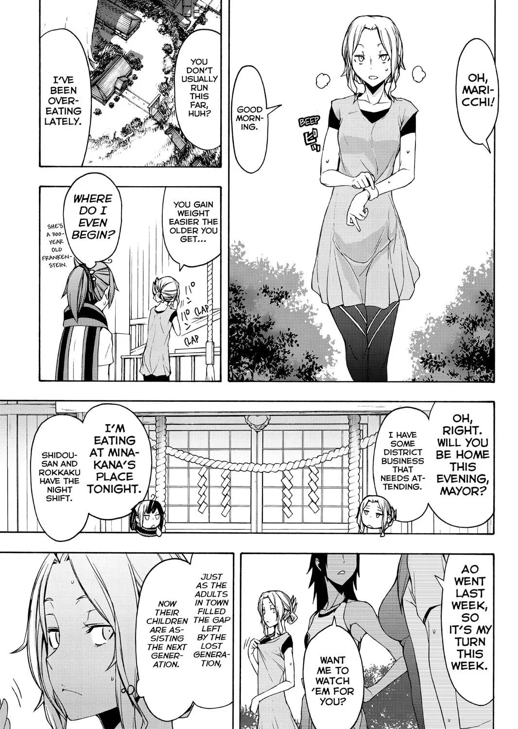 Read Yozakura Quartet chapter 102 image 8 on Lezhin