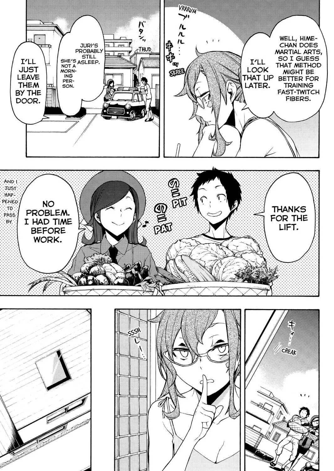 Read Yozakura Quartet chapter 103 image 12 on Lezhin