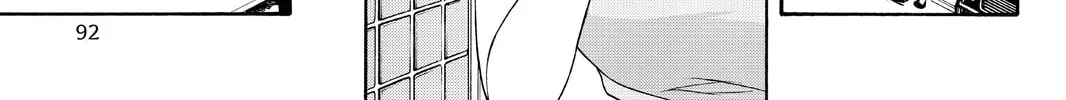 Read Yozakura Quartet chapter 103 image 13 on Lezhin