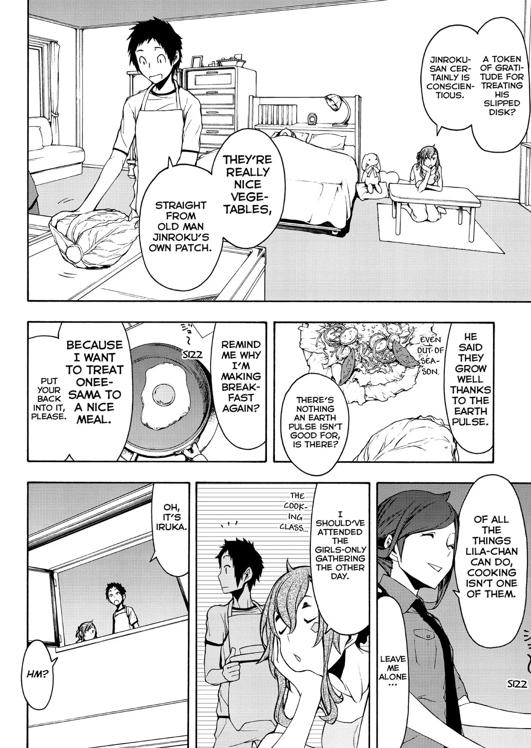 Read Yozakura Quartet chapter 103 image 14 on Lezhin
