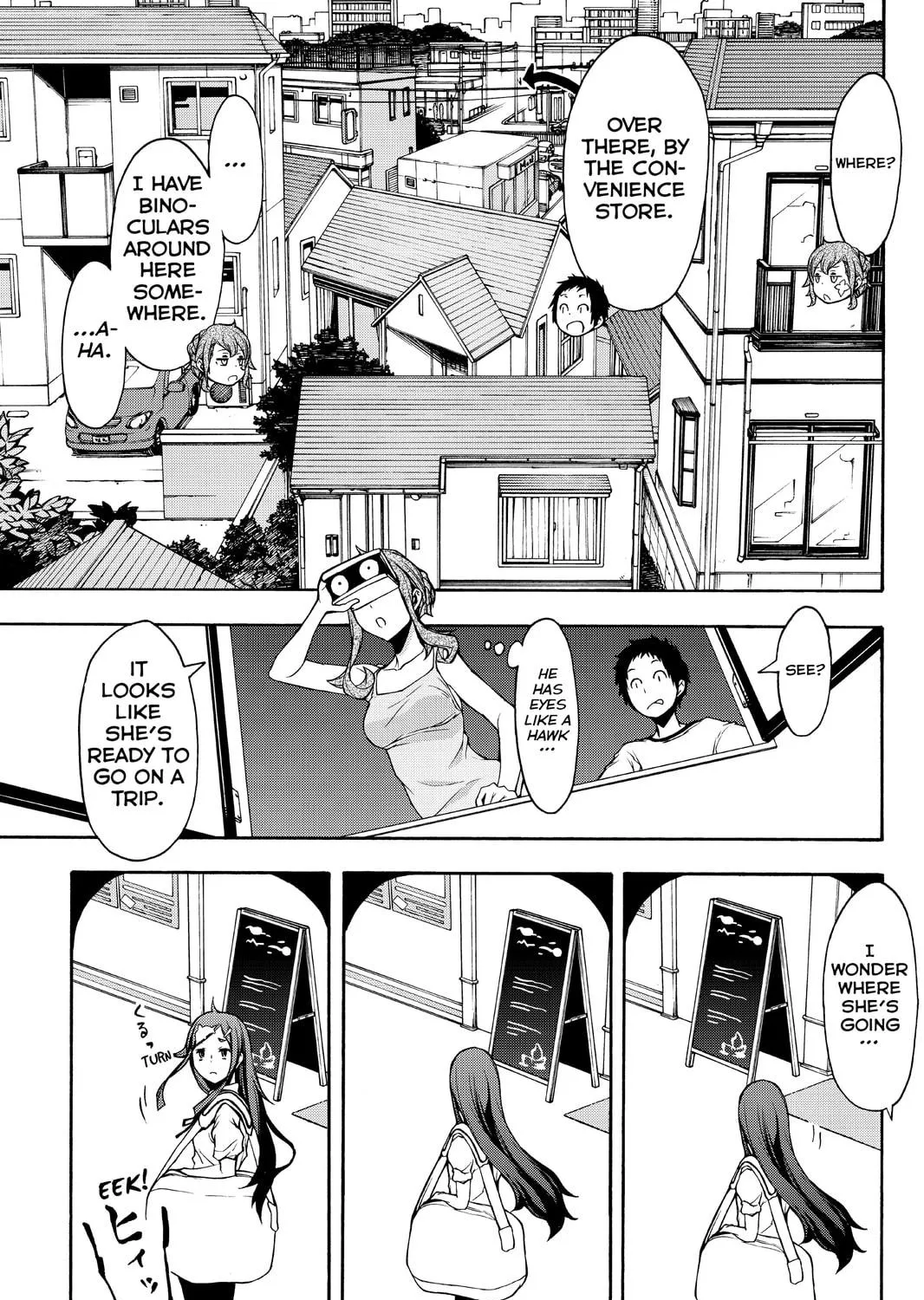 Read Yozakura Quartet chapter 103 image 16 on Lezhin