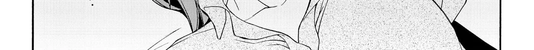 Read Yozakura Quartet chapter 103 image 3 on Lezhin