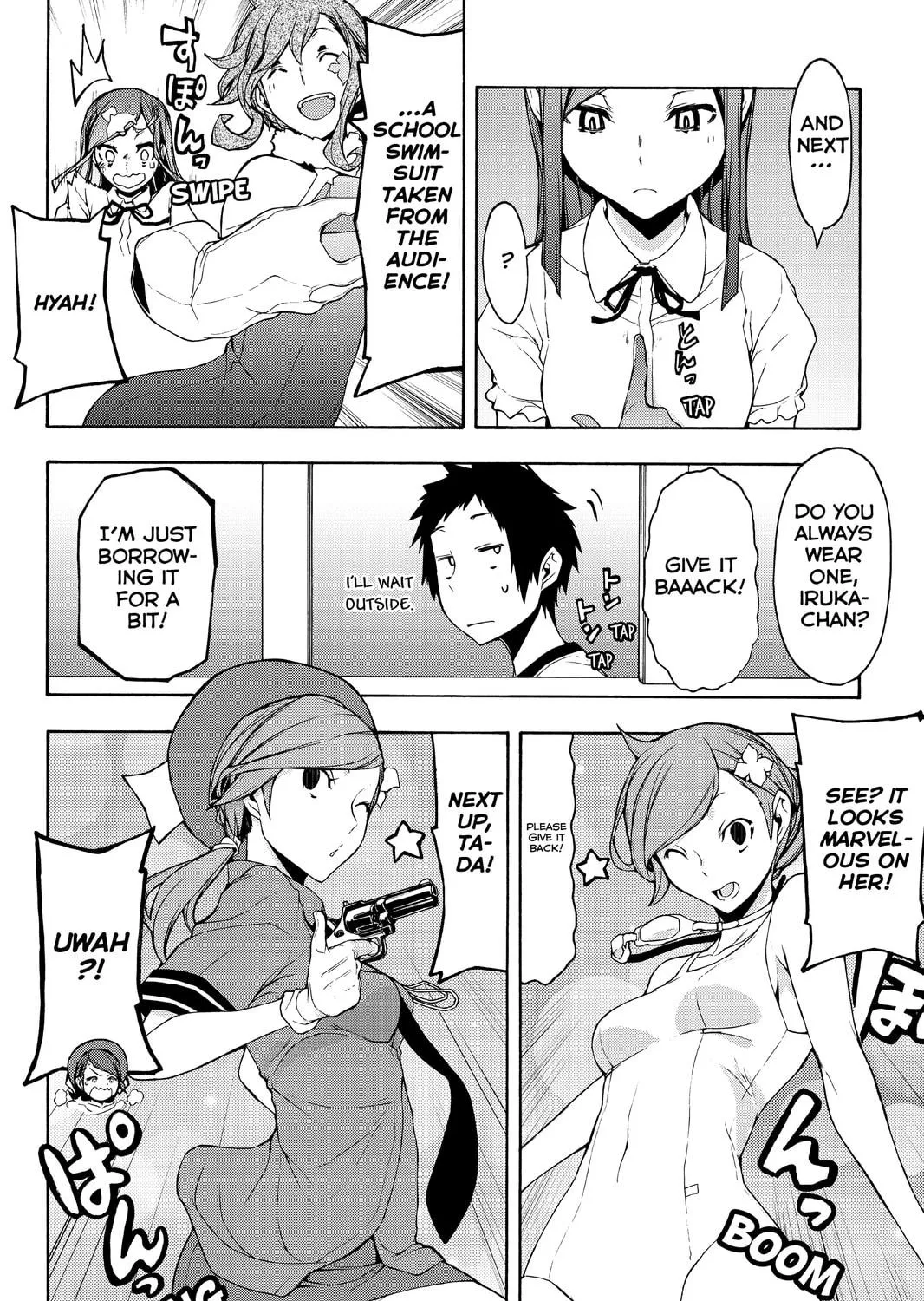 Read Yozakura Quartet chapter 103 image 38 on Lezhin