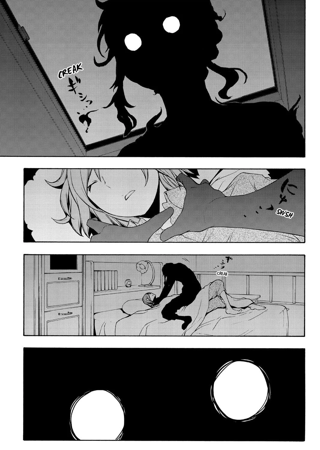 Read Yozakura Quartet chapter 103 image 4 on Lezhin