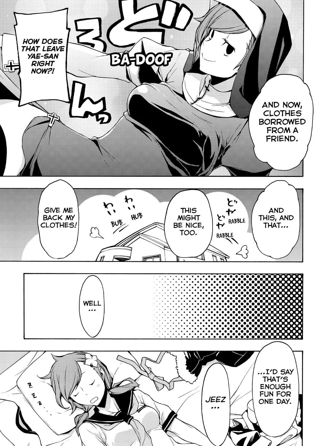 Read Yozakura Quartet chapter 103 image 40 on Lezhin