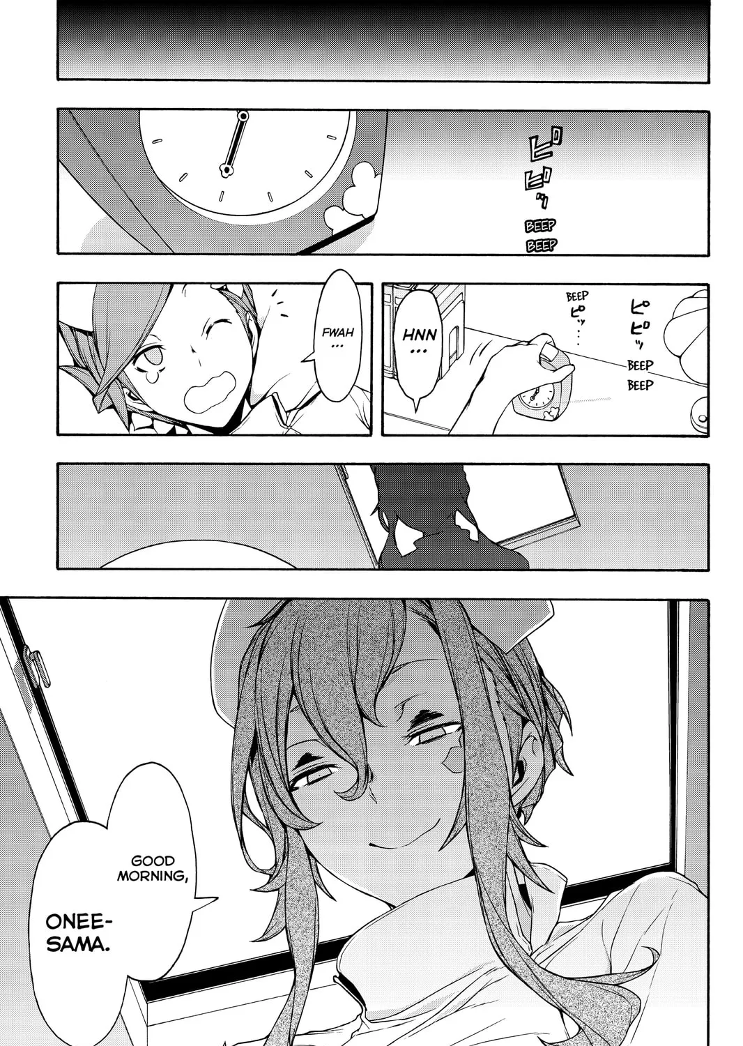Read Yozakura Quartet chapter 103 image 44 on Lezhin