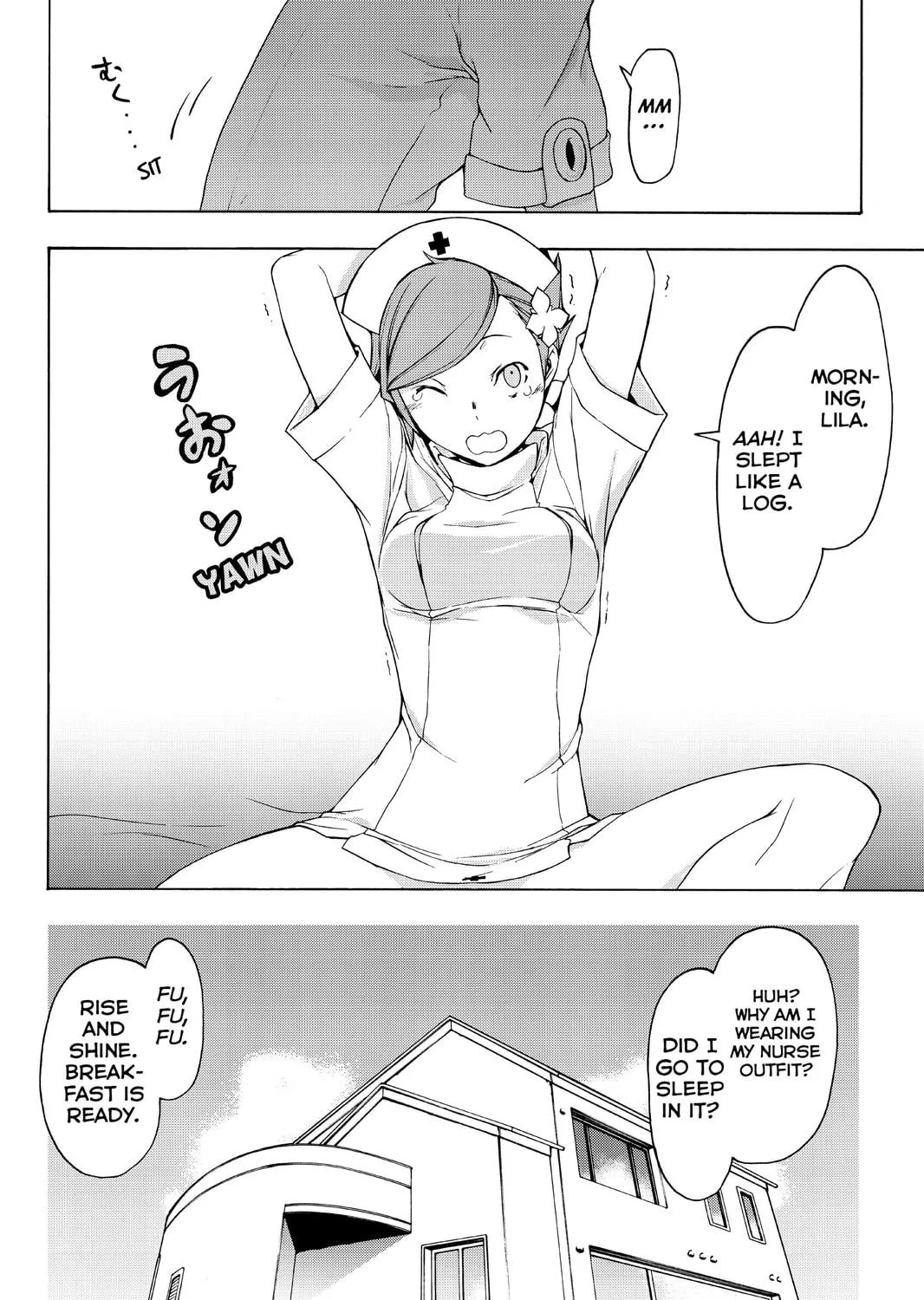 Read Yozakura Quartet chapter 103 image 46 on Lezhin