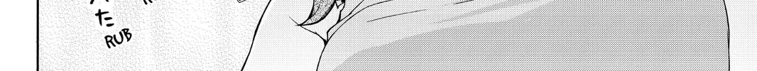 Read Yozakura Quartet chapter 103 image 7 on Lezhin
