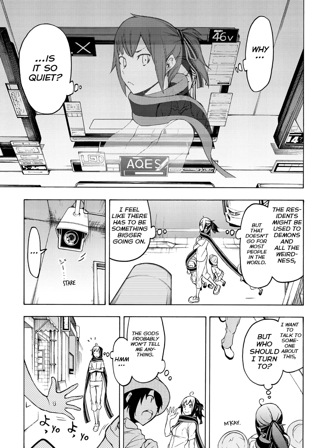 Read Yozakura Quartet chapter 104 image 12 on Lezhin