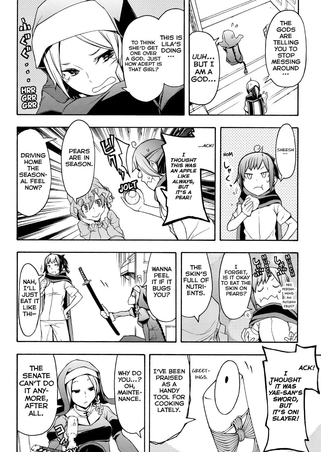 Read Yozakura Quartet chapter 104 image 18 on Lezhin
