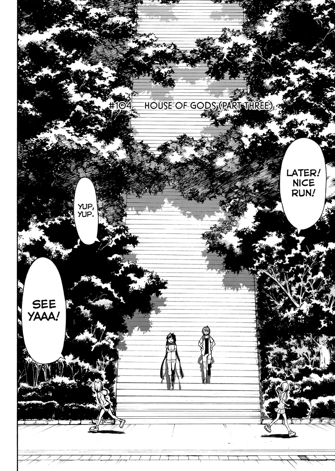 Read Yozakura Quartet chapter 104 image 2 on Lezhin