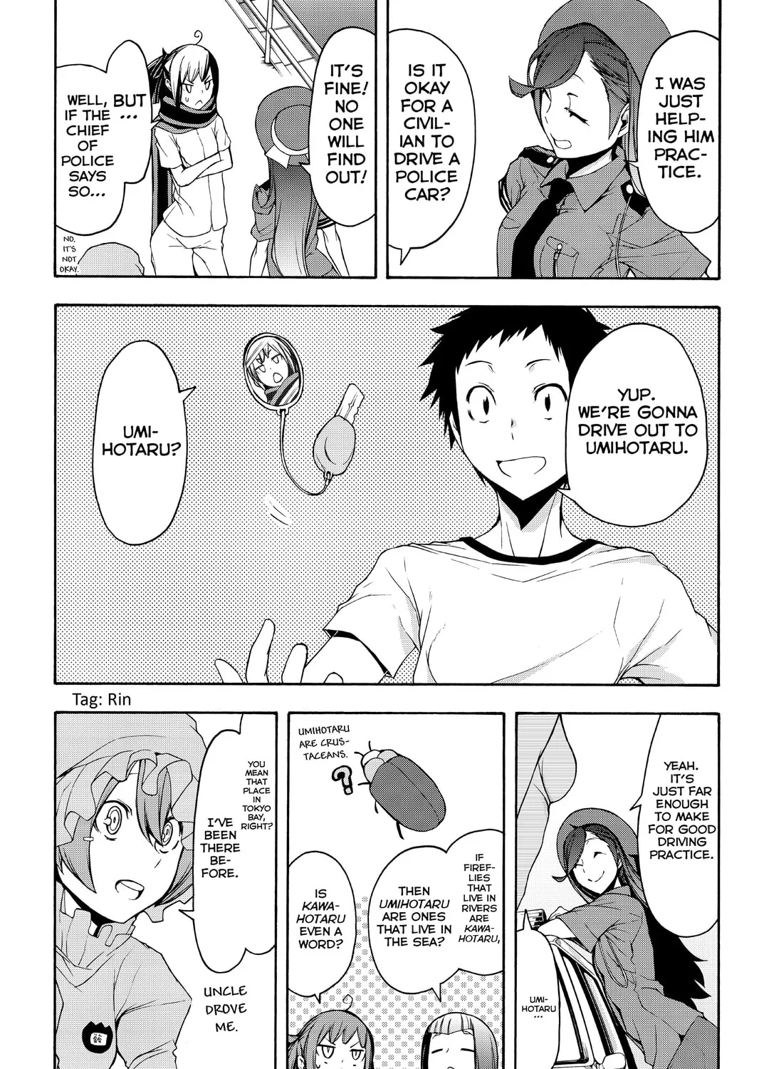 Read Yozakura Quartet chapter 104 image 24 on Lezhin