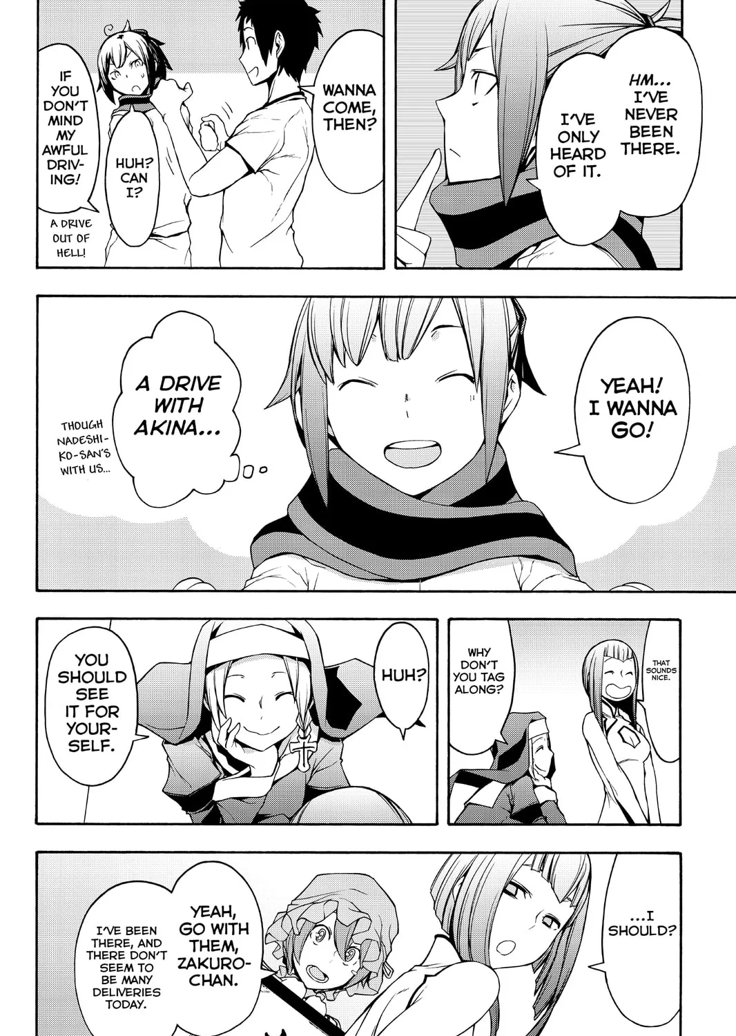 Read Yozakura Quartet chapter 104 image 26 on Lezhin