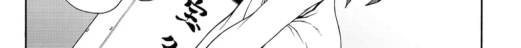 Read Yozakura Quartet chapter 104 image 27 on Lezhin