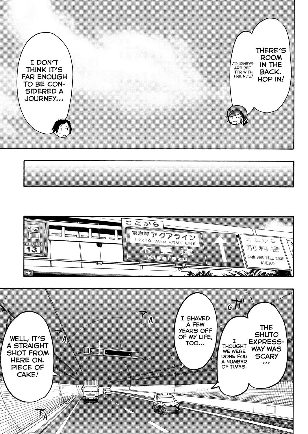 Read Yozakura Quartet chapter 104 image 28 on Lezhin