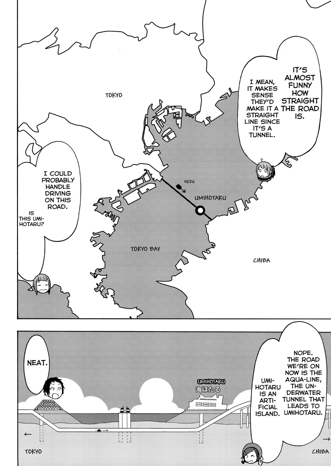 Read Yozakura Quartet chapter 104 image 30 on Lezhin