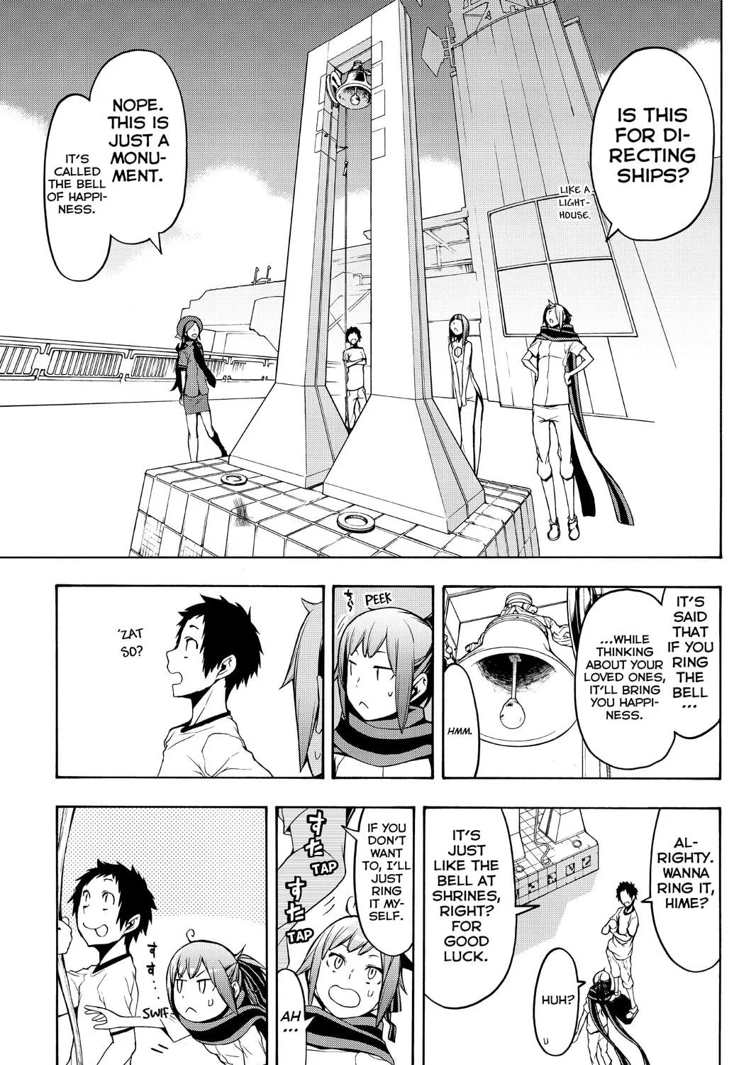 Read Yozakura Quartet chapter 104 image 40 on Lezhin