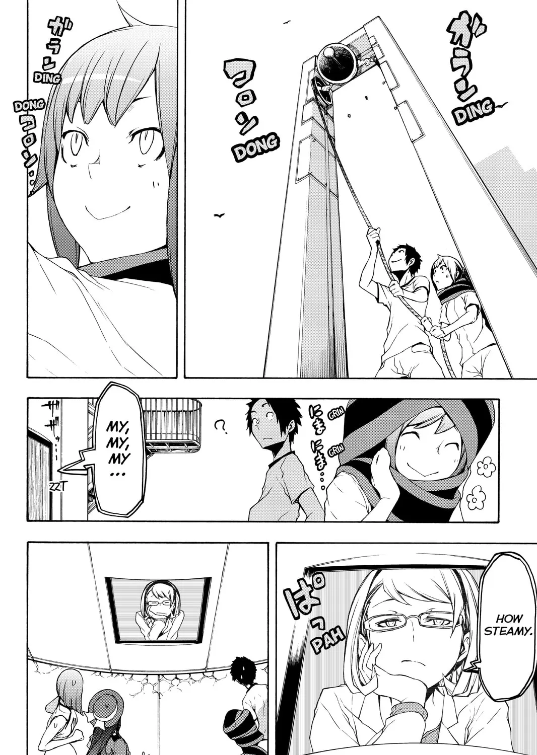 Read Yozakura Quartet chapter 104 image 42 on Lezhin