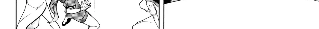 Read Yozakura Quartet chapter 104 image 43 on Lezhin