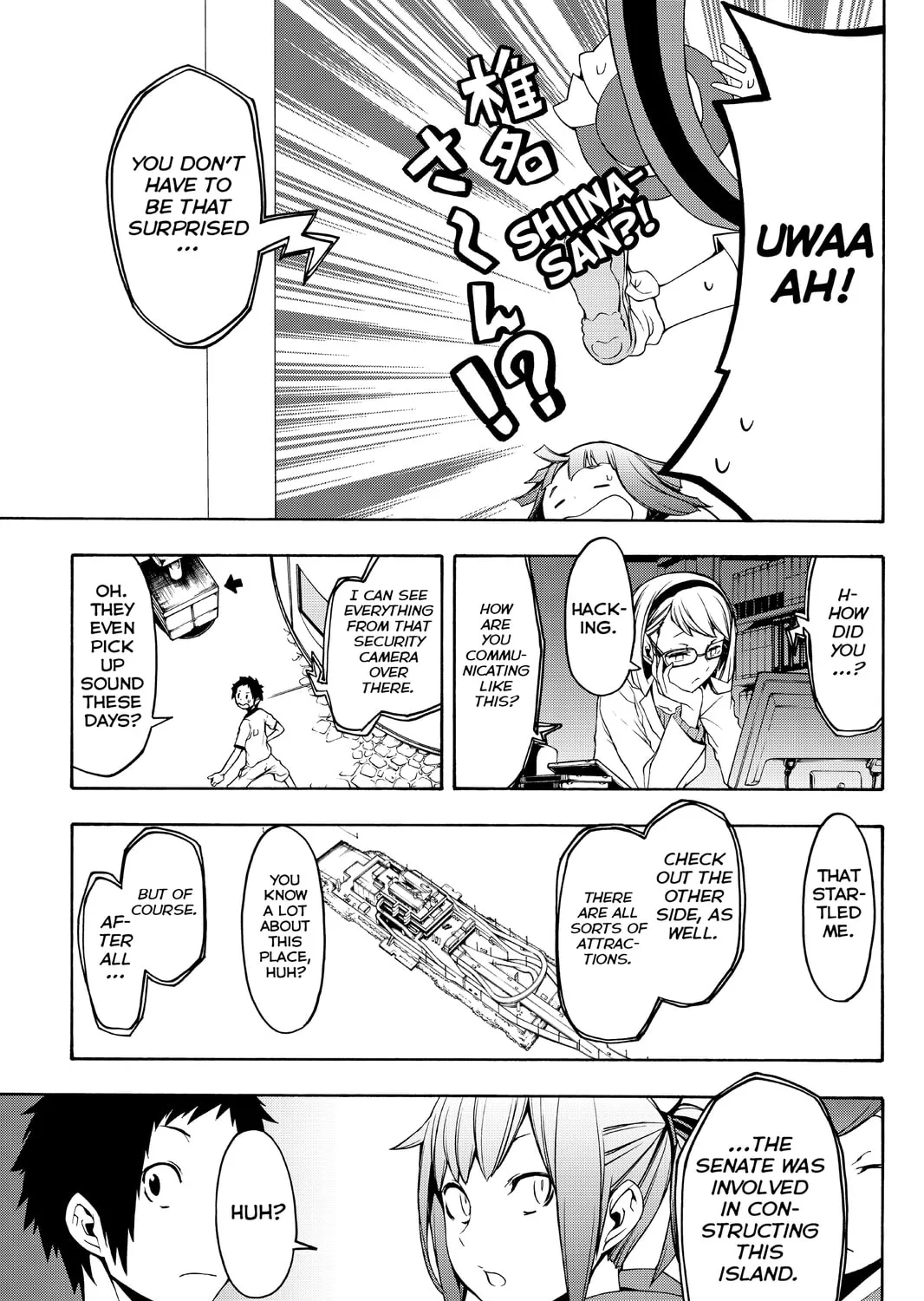 Read Yozakura Quartet chapter 104 image 44 on Lezhin