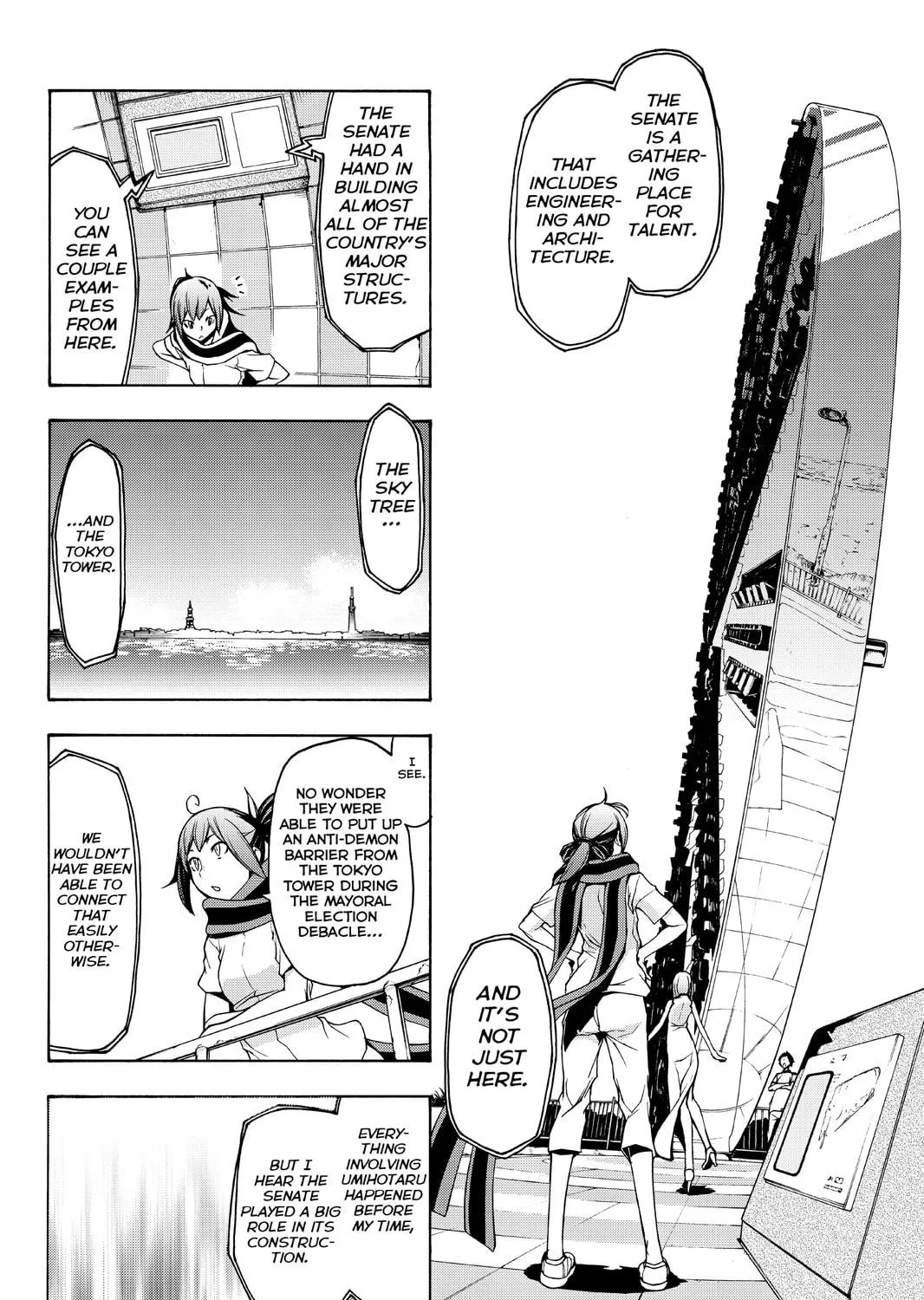 Read Yozakura Quartet chapter 104 image 46 on Lezhin