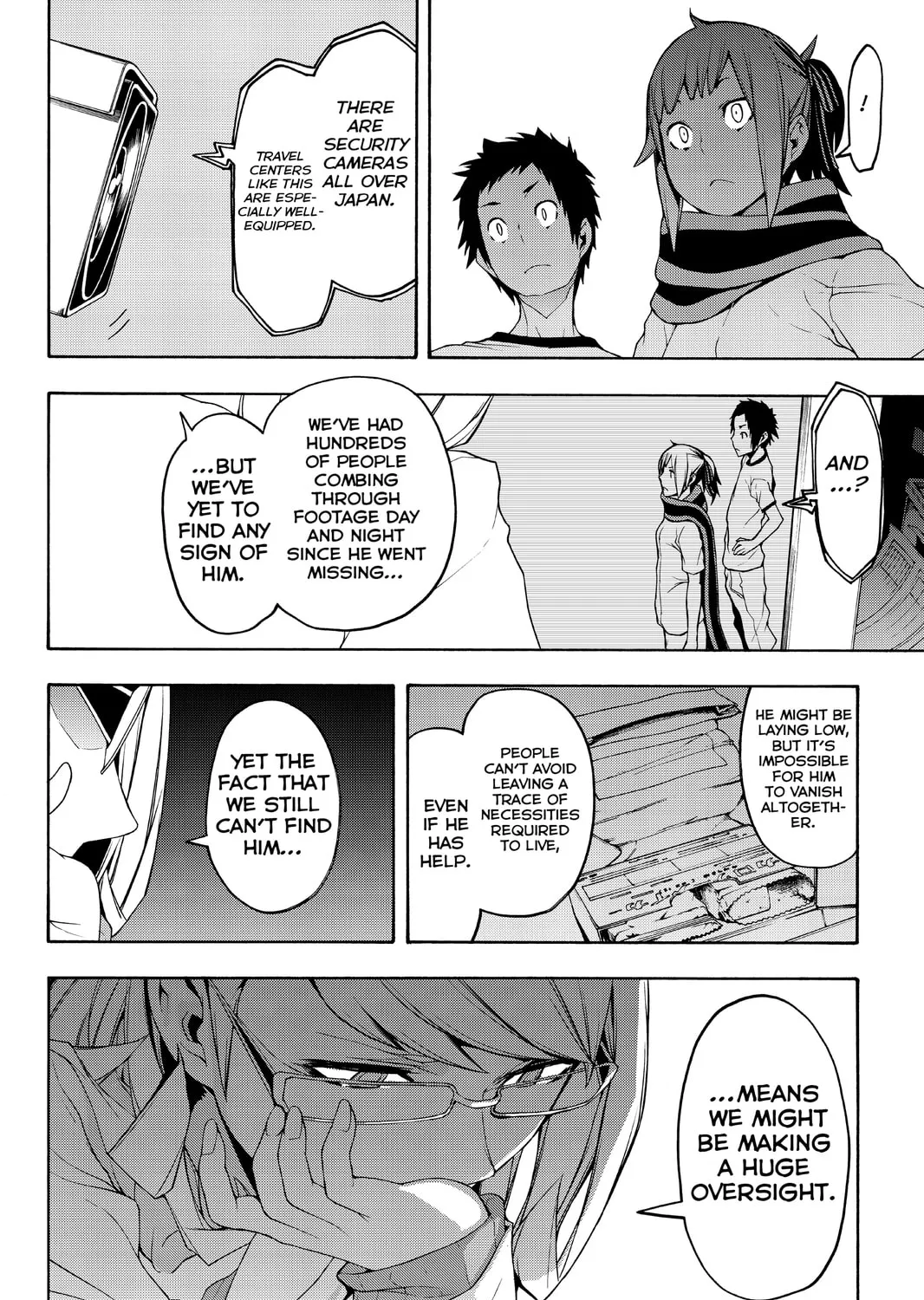 Read Yozakura Quartet chapter 104 image 50 on Lezhin