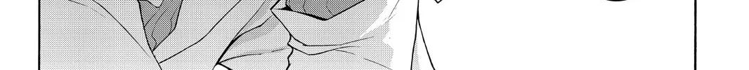 Read Yozakura Quartet chapter 104 image 51 on Lezhin