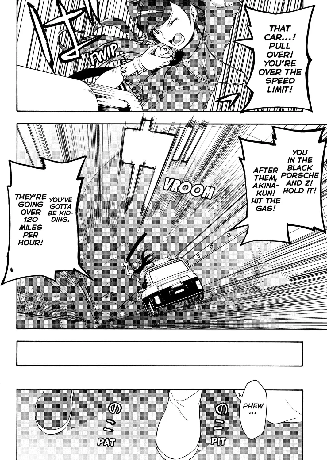 Read Yozakura Quartet chapter 104 image 62 on Lezhin