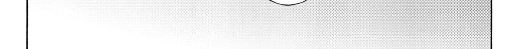 Read Yozakura Quartet chapter 104 image 63 on Lezhin