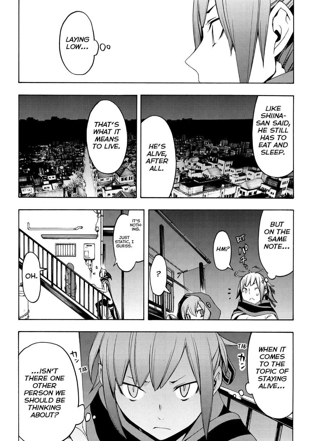 Read Yozakura Quartet chapter 104 image 66 on Lezhin