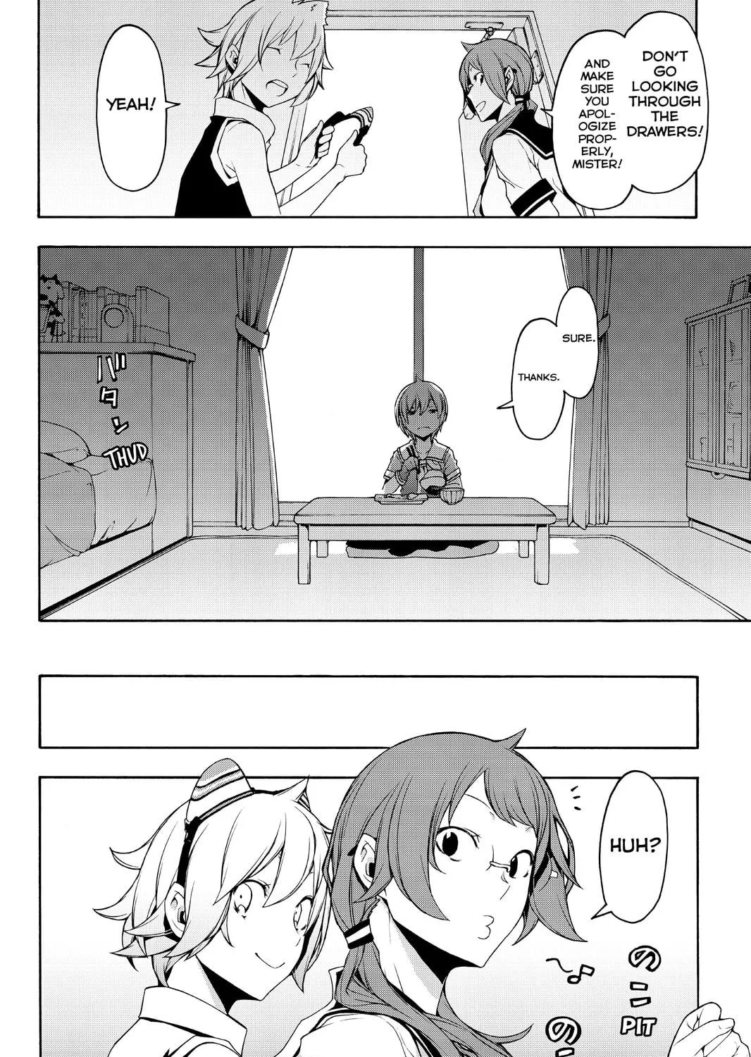 Read Yozakura Quartet chapter 105 image 10 on Lezhin