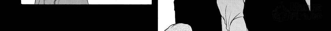Read Yozakura Quartet chapter 105 image 107 on Lezhin