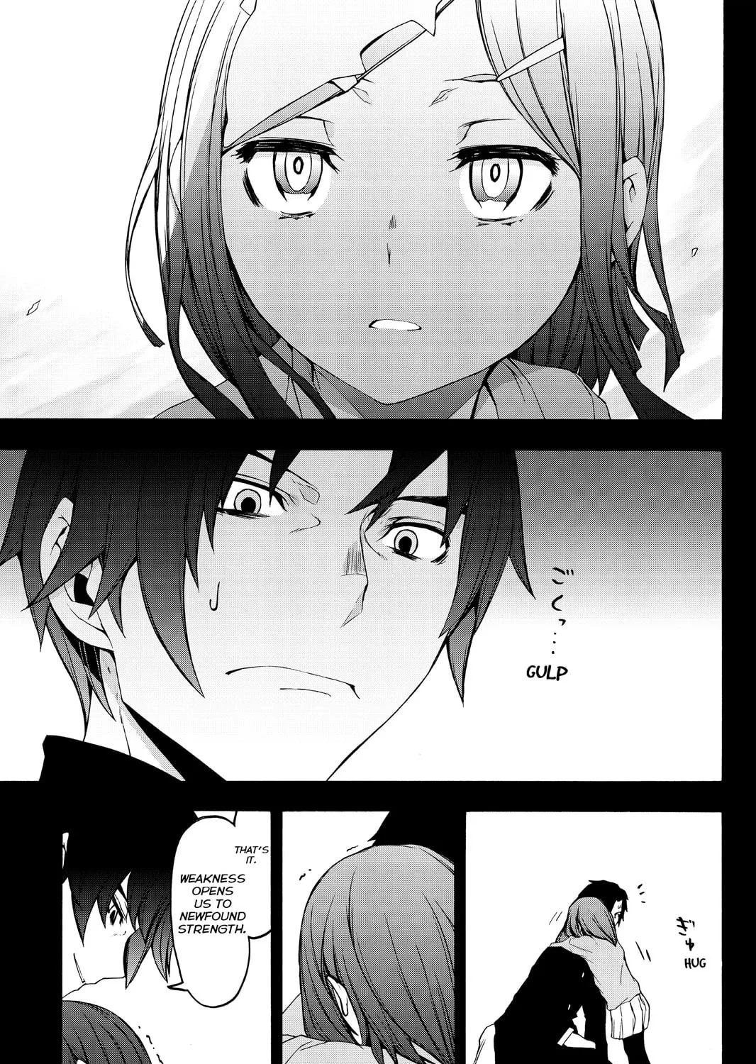 Read Yozakura Quartet chapter 105 image 108 on Lezhin