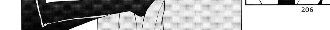 Read Yozakura Quartet chapter 105 image 111 on Lezhin