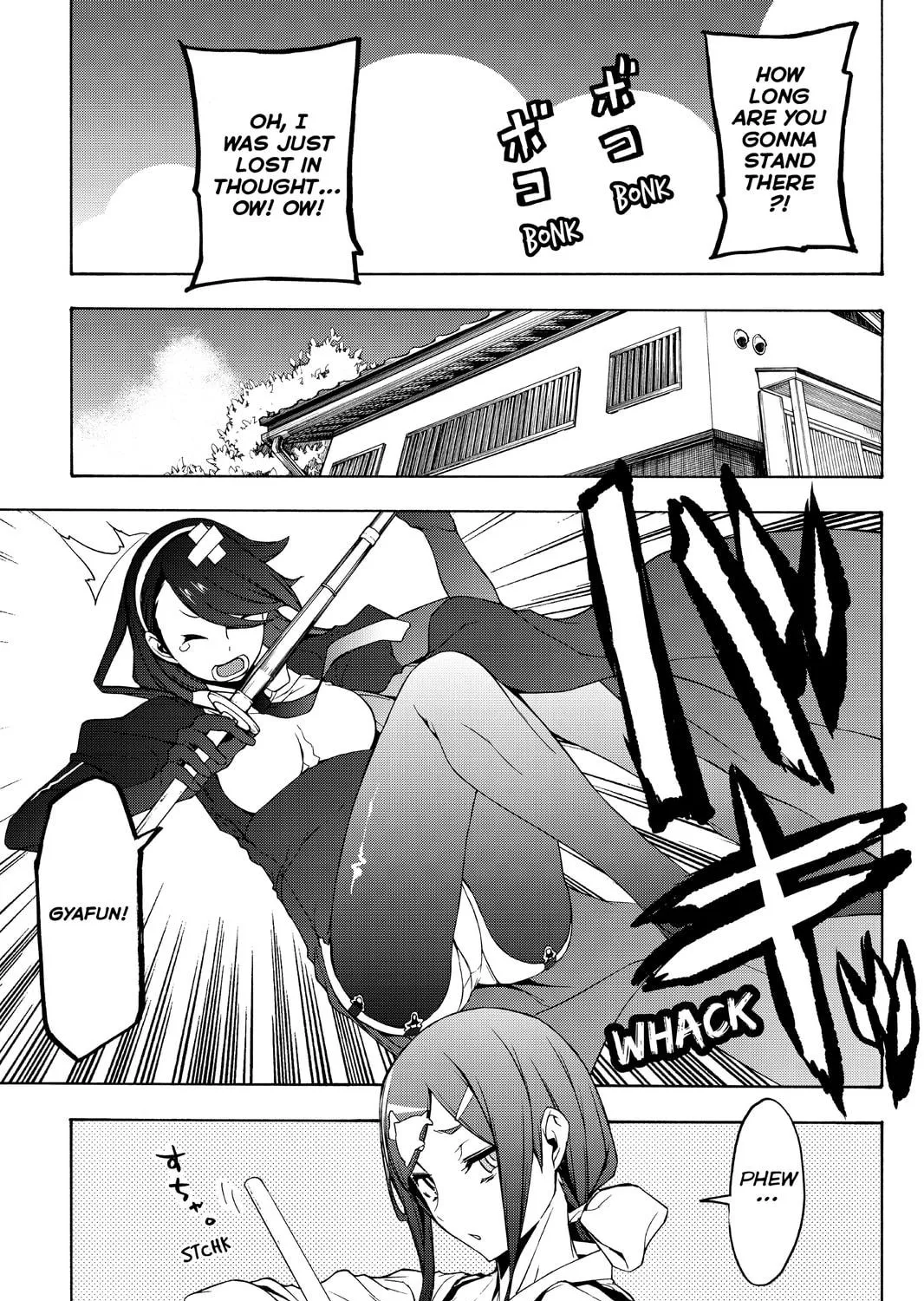 Read Yozakura Quartet chapter 105 image 112 on Lezhin