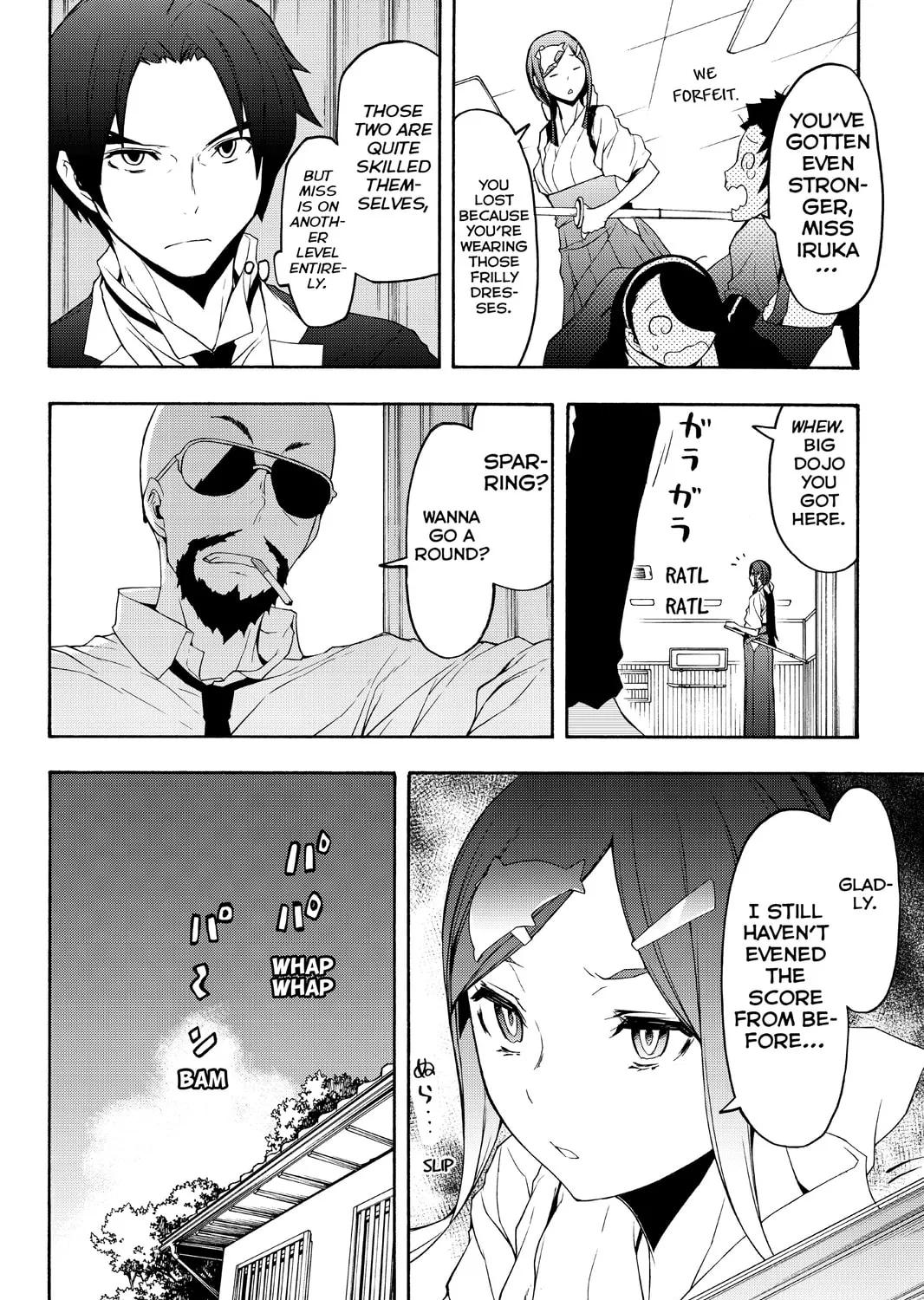 Read Yozakura Quartet chapter 105 image 114 on Lezhin